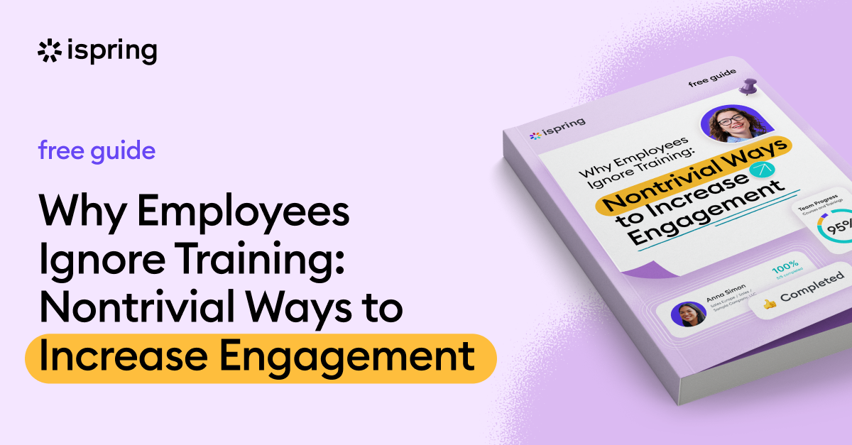 Why do well-designed courses still get ignored?